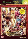 trucos para Street Fighter: Anniversary Collection